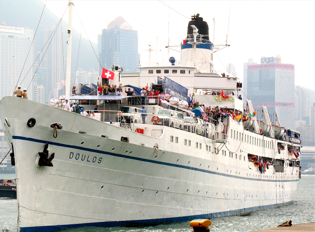 floating book fair MV Doulos